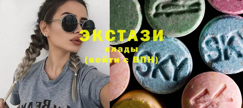 Экстази mix Краснокаменск